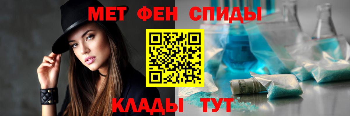 АМФ 98% Десногорск