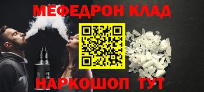 дистиллят марихуана Кулебаки