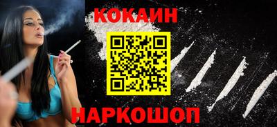 дистиллят марихуана Кулебаки