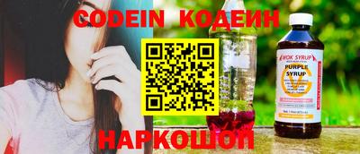 стафф Кумертау