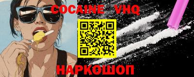 ALPHA-PVP Кунгур