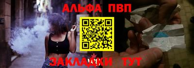 дистиллят марихуана Кулебаки