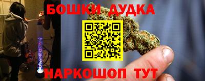 ALPHA-PVP Кунгур