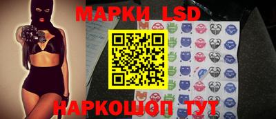 ALPHA-PVP Кунгур