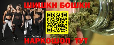 стафф Кумертау