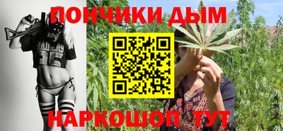 дистиллят марихуана Кулебаки