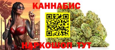 стафф Кумертау