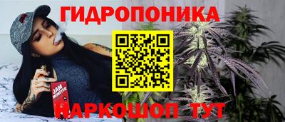 ALPHA-PVP Кунгур