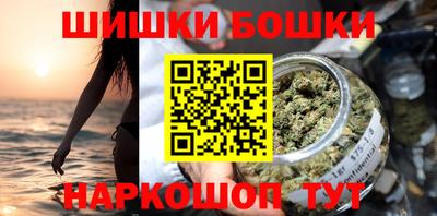 ALPHA-PVP Кунгур