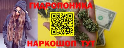 дистиллят марихуана Кулебаки