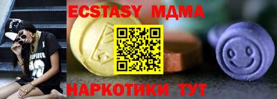 дистиллят марихуана Кулебаки