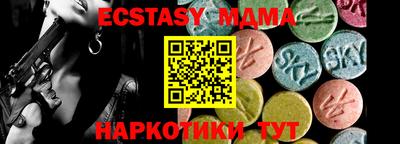 дистиллят марихуана Кулебаки