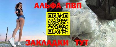 дистиллят марихуана Кулебаки
