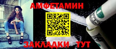 дистиллят марихуана Кулебаки
