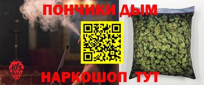 ALPHA-PVP Кунгур