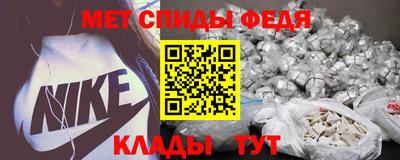 ALPHA-PVP Кунгур