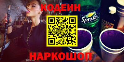 дистиллят марихуана Кулебаки