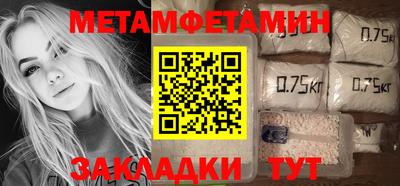 дистиллят марихуана Кулебаки