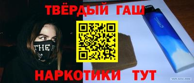 ALPHA-PVP Кунгур