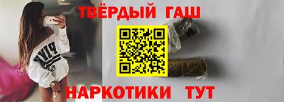 ALPHA-PVP Кунгур