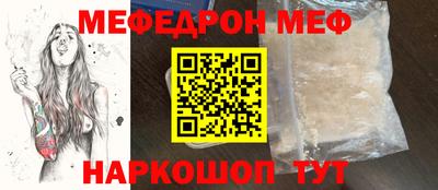 дистиллят марихуана Кулебаки