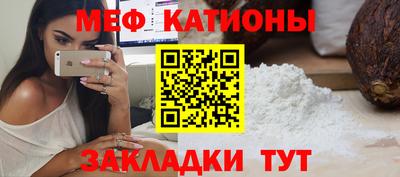 ALPHA-PVP Кунгур